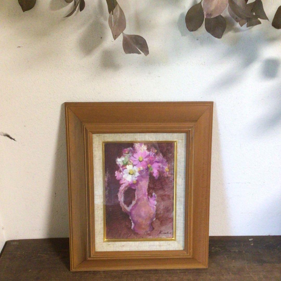 No4033 額装　中島絹子「コスモス」　油彩画　SM号　裏書有　箱付　送料無料