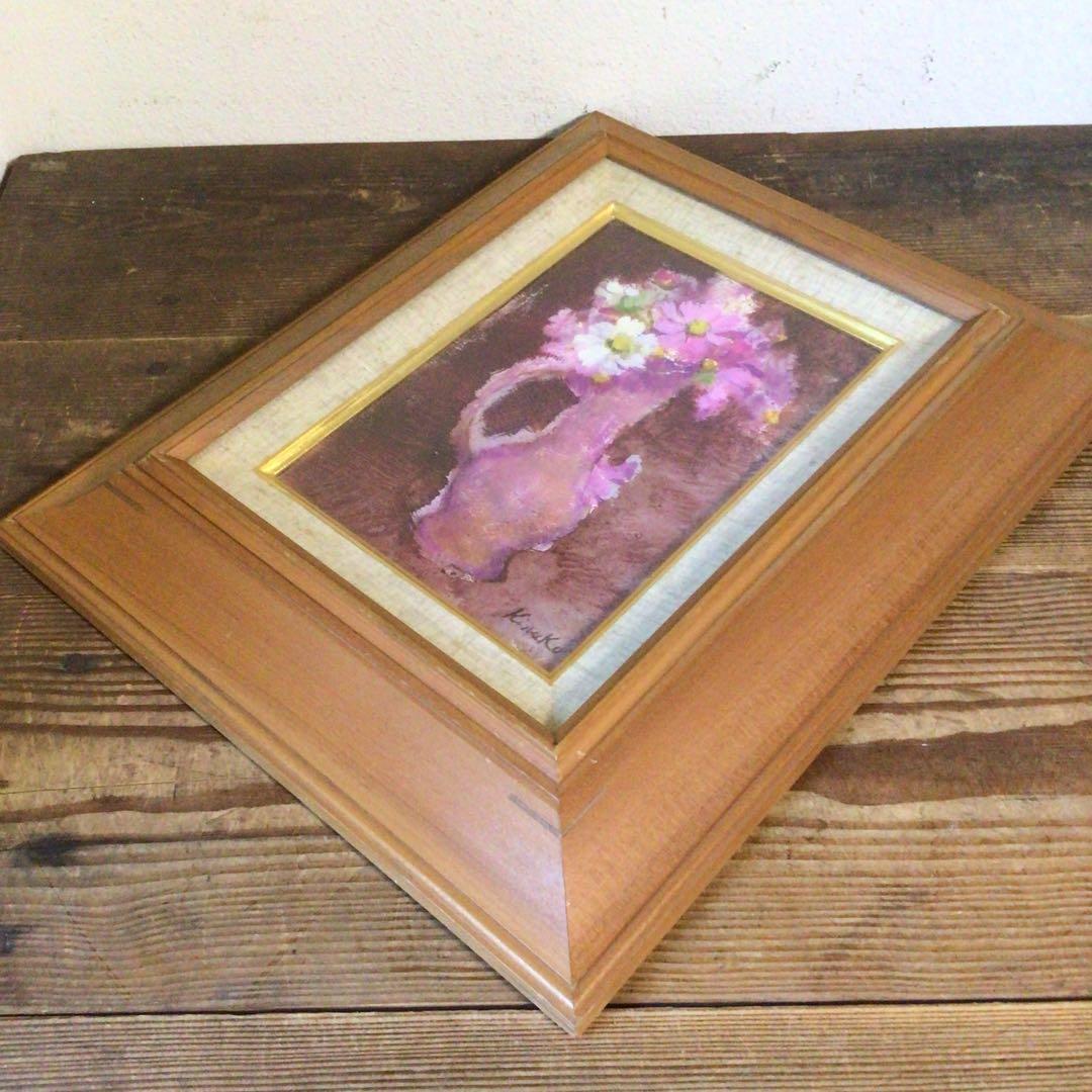 No4033 額装　中島絹子「コスモス」　油彩画　SM号　裏書有　箱付　送料無料