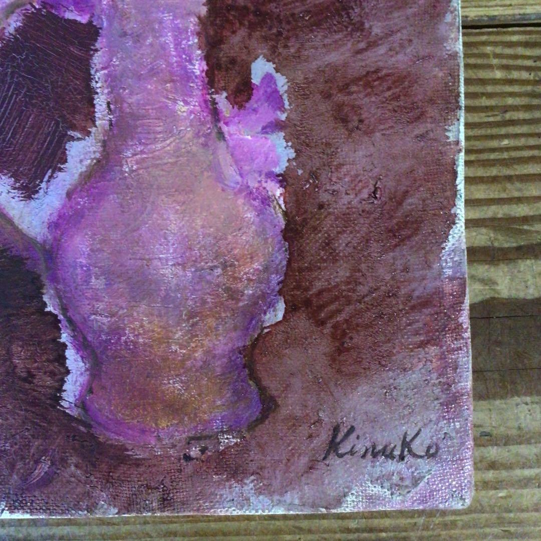 No4033 額装　中島絹子「コスモス」　油彩画　SM号　裏書有　箱付　送料無料