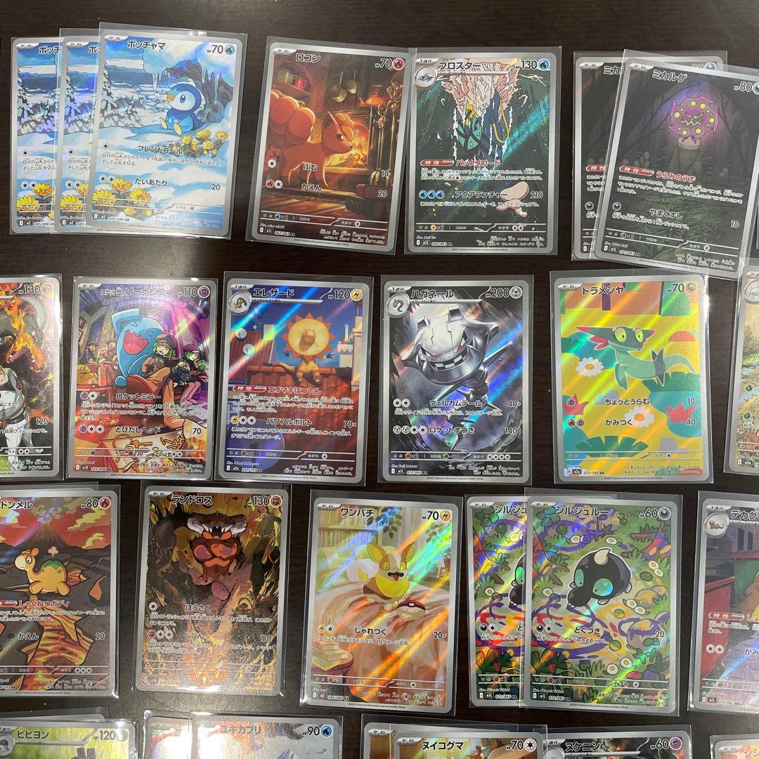 ARポケモンカードセット Nのゼクロム含む 93枚