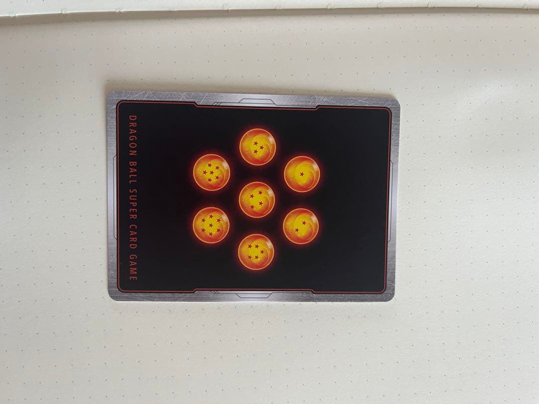 ドラゴンボールフュージョンワールド/マンガブースター02/ピッコロSR★★