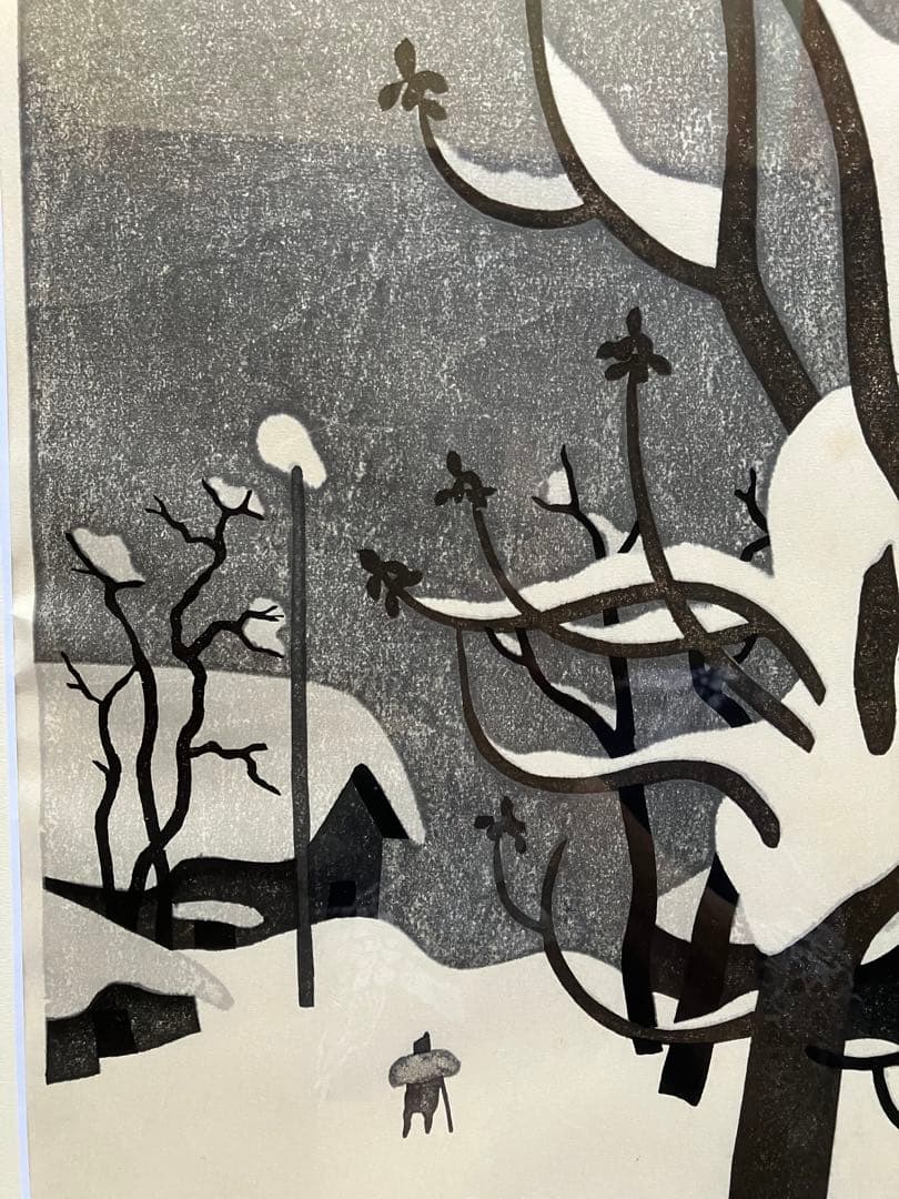 斎藤清 WINTER IN AIZU(48）木版画 １９８１