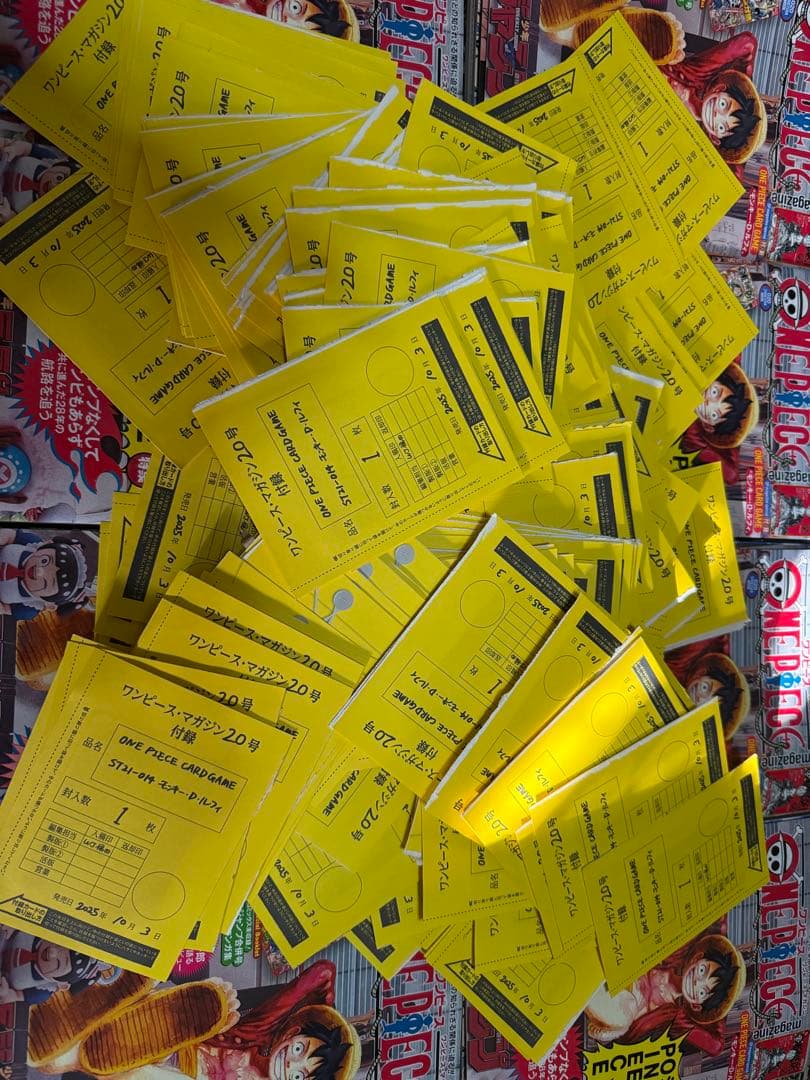 ワンピースマガジン ルフィ ワンピースカードゲーム プロモ 10枚セット