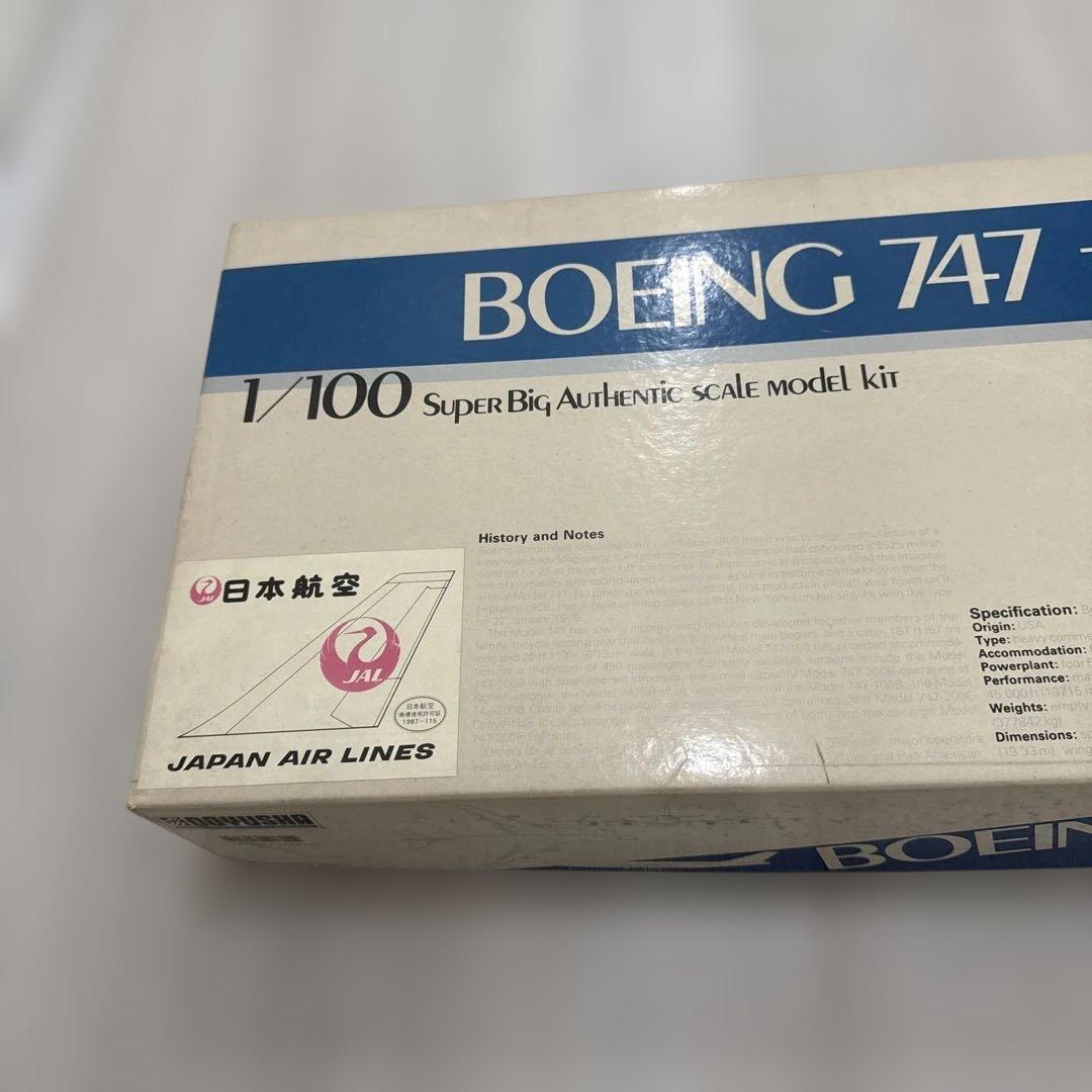 Boeing 747 1/100 スケールモデルキット 日本航空