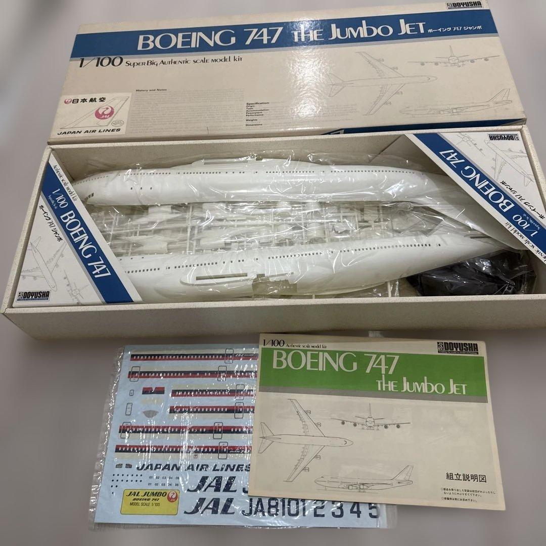 Boeing 747 1/100 スケールモデルキット 日本航空