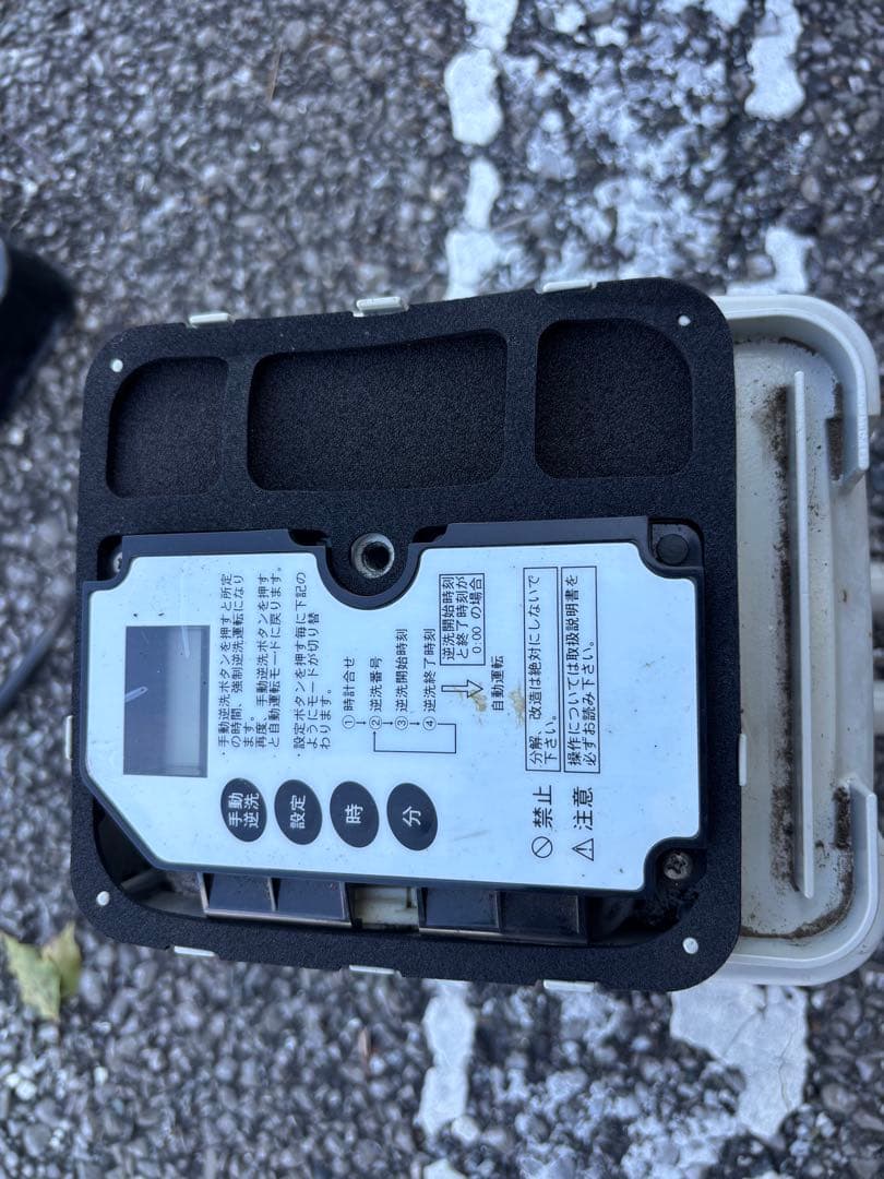 内部新品　安永エアーポンプ　ブロワ　EP-80E-L 浄化槽　オーバーホール済み