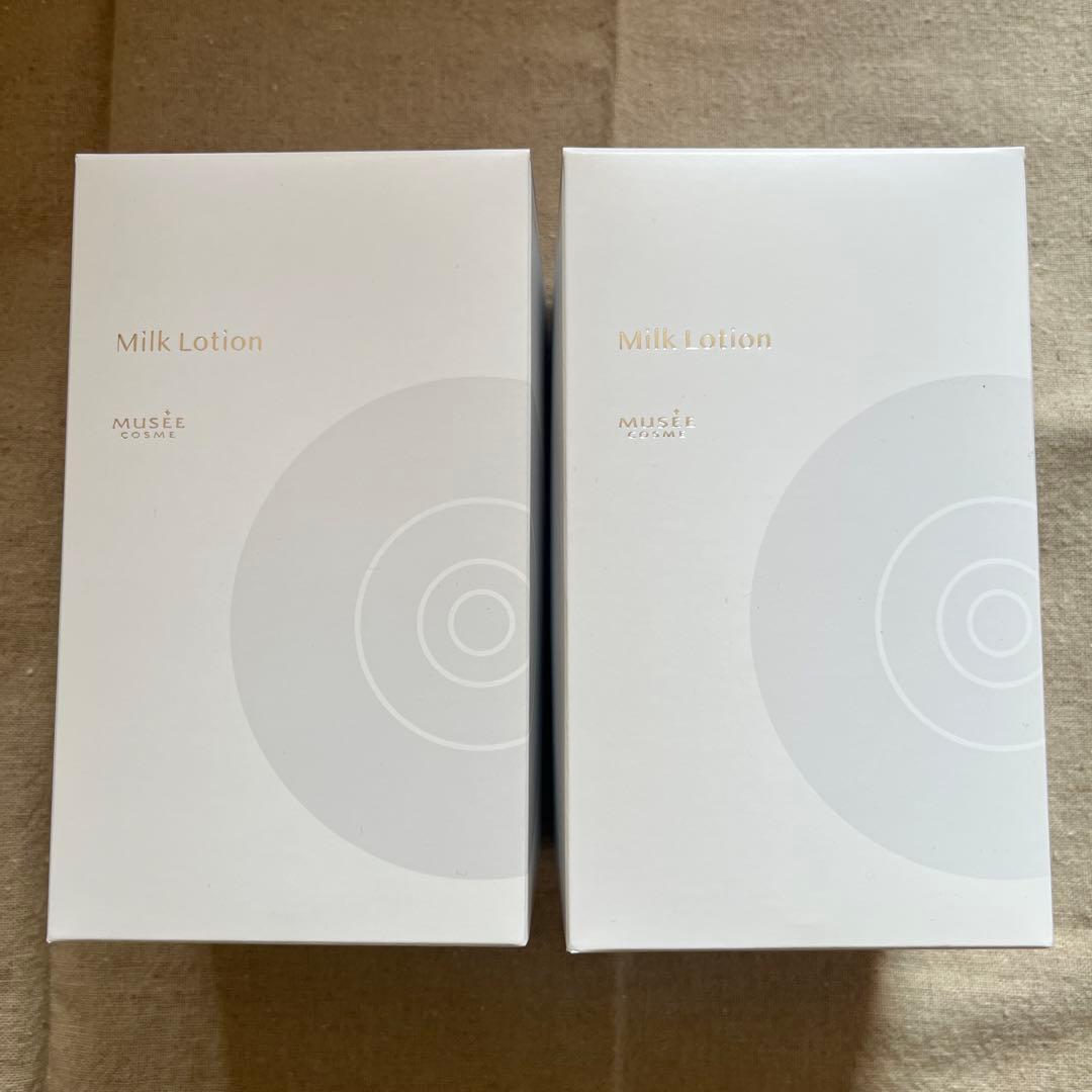 ミュゼ ミルクローション モイストプラス 300ml 2個セット⭐︎新品未開封
