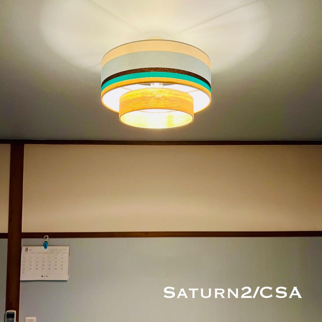 天井照明 Saturn2/CSA シーリングライト E26オプションLED電球付