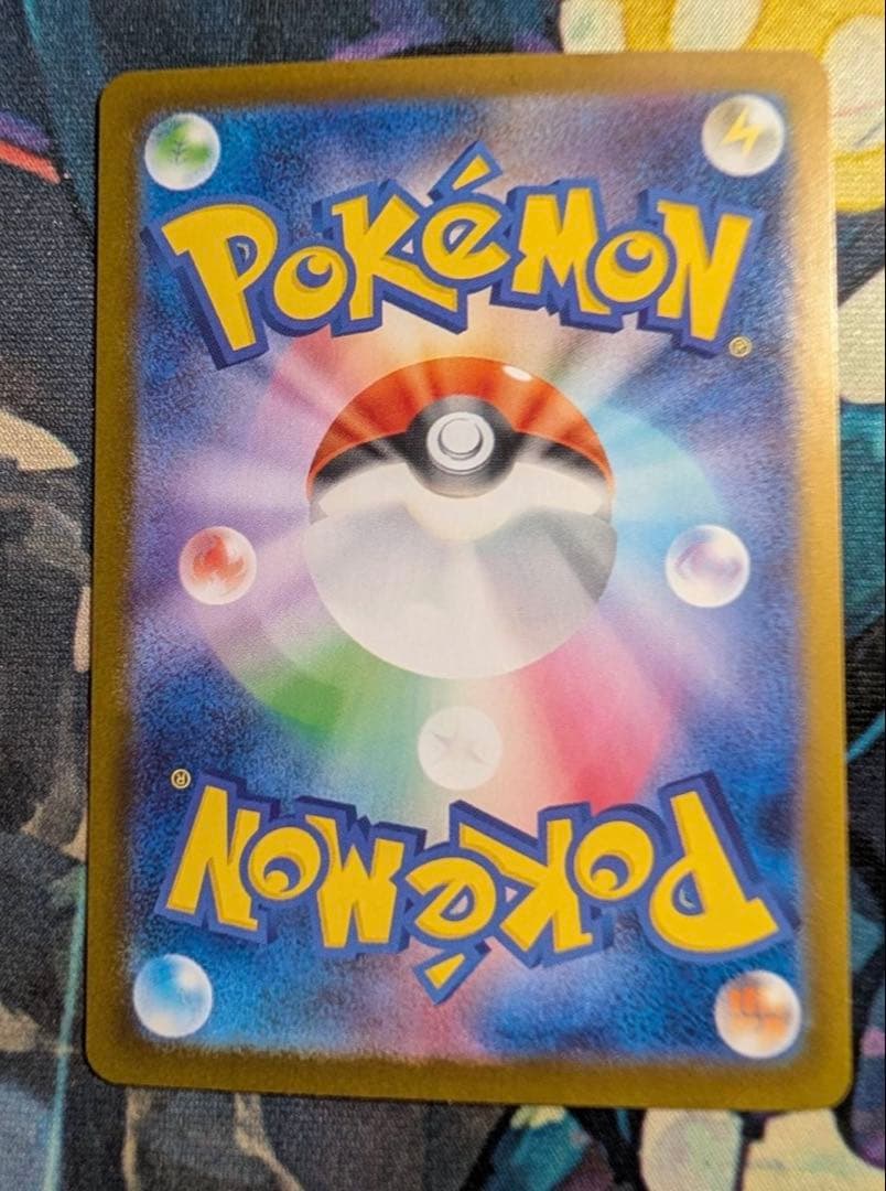 美品　メガリザードンX EX 360 HP