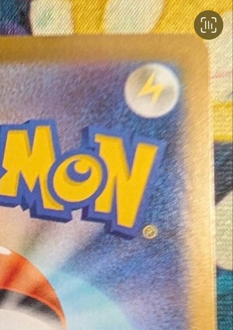 美品　メガリザードンX EX 360 HP