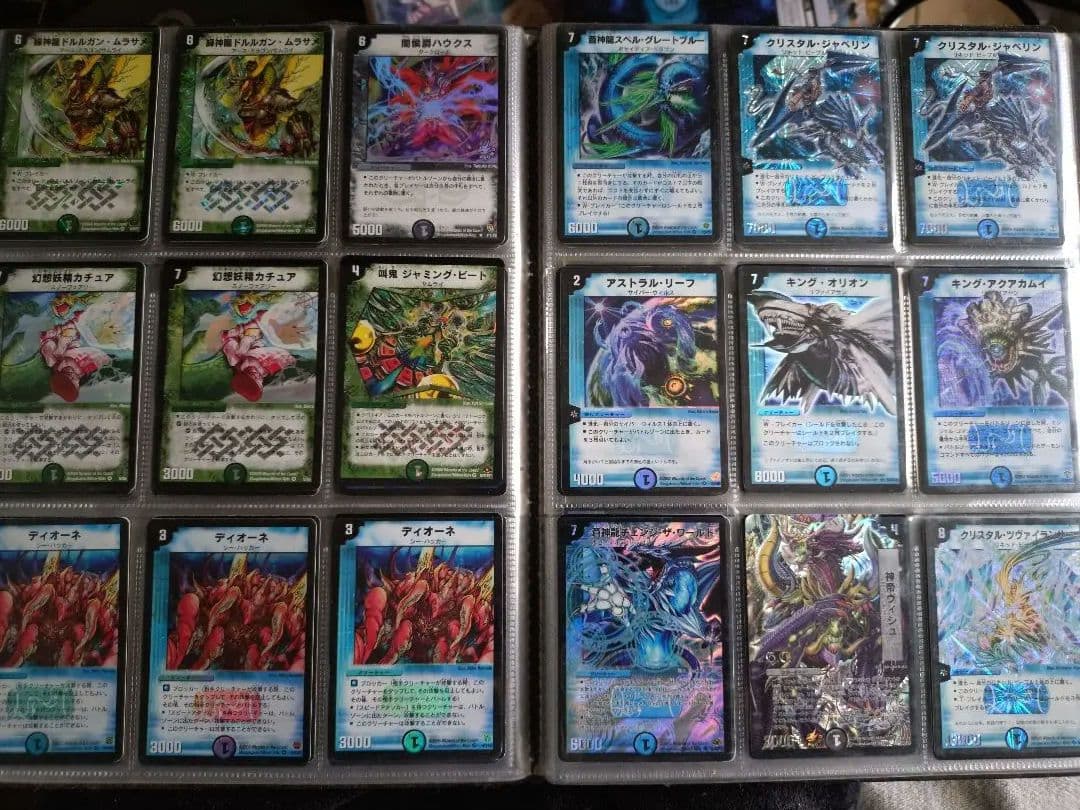 デュエルマスターズ　引退　初期プロモ多数