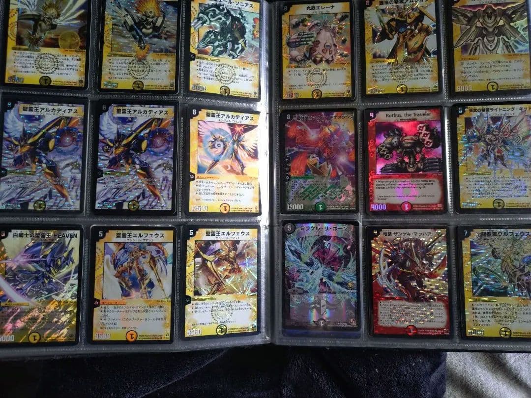 デュエルマスターズ　引退　初期プロモ多数