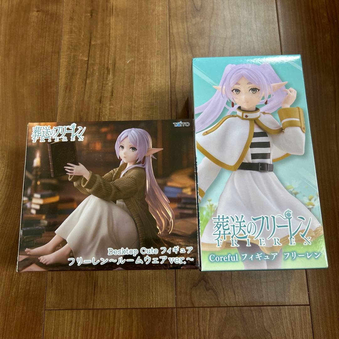 葬送のフリーレン プライズ フィギュア まとめ売り