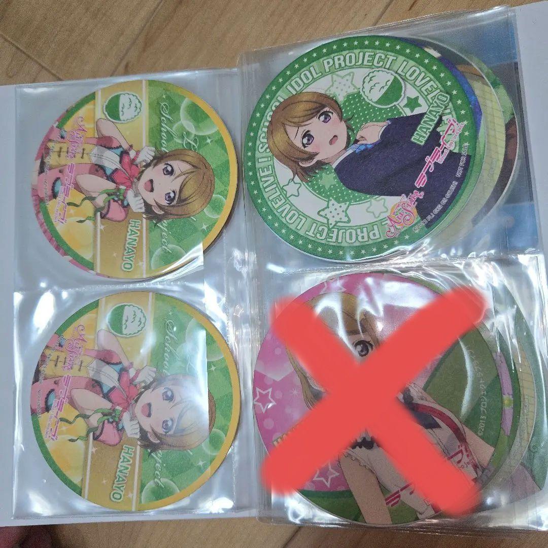 ラブライブ コースター 50枚セット まとめ売り