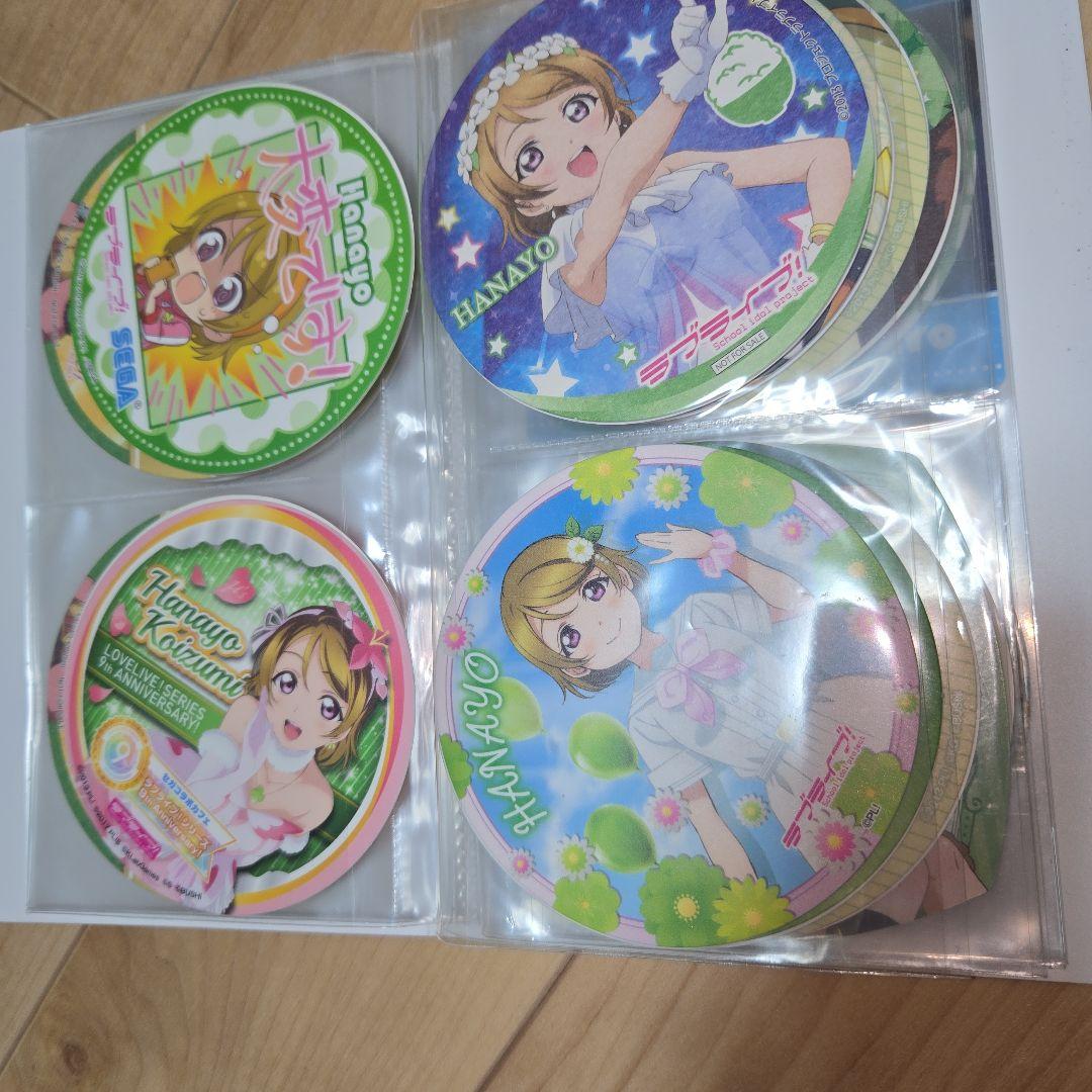 ラブライブ コースター 50枚セット まとめ売り