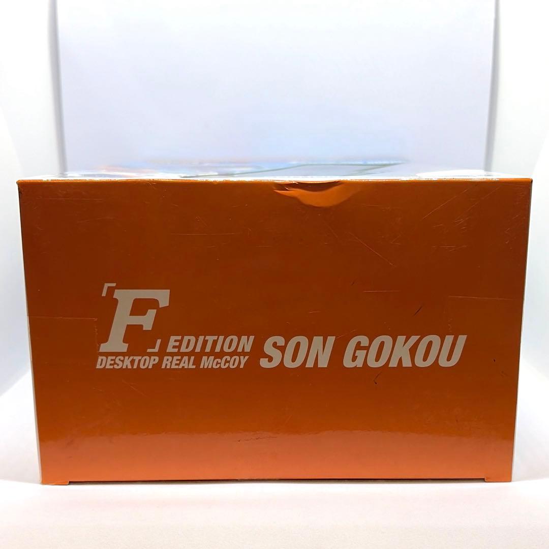 【未開封】デスクトップリアルマッコイ ドラゴンボール 孫悟空『F』DEITION