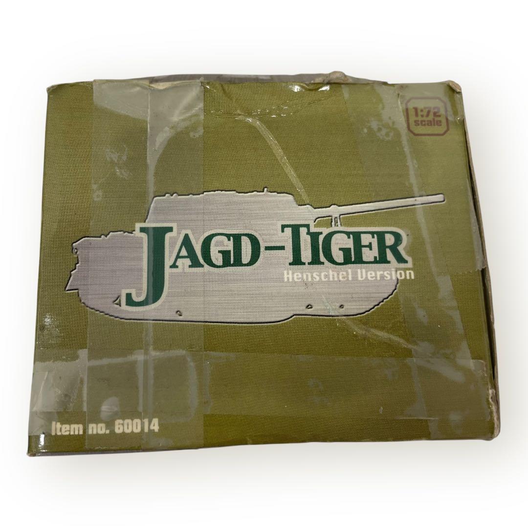 1/72ドラゴンアーマー 4台1/56ホビーマスター タイガーⅠ 1台 セット