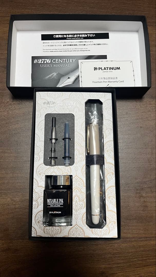 プラチナ万年筆 センチュリー F シェイプ・オブ・ハート チャイラテ 激レア