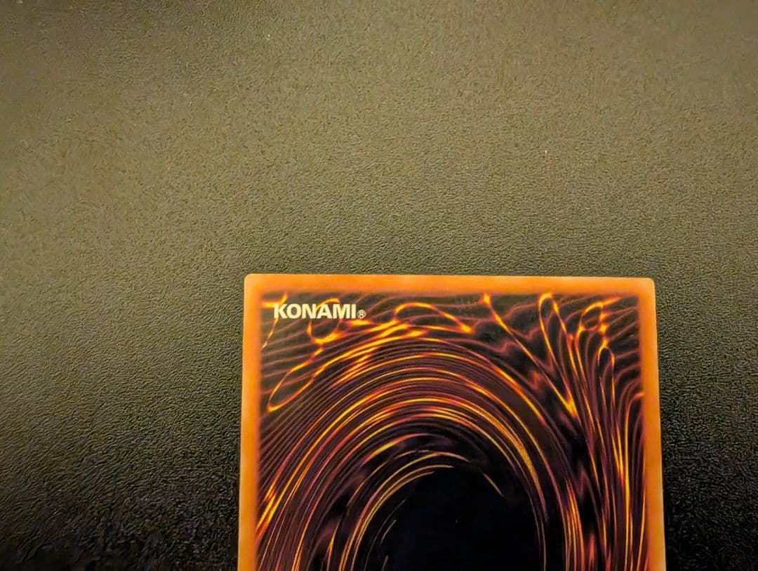 遊戯王 リボルバードラゴン レリーフ