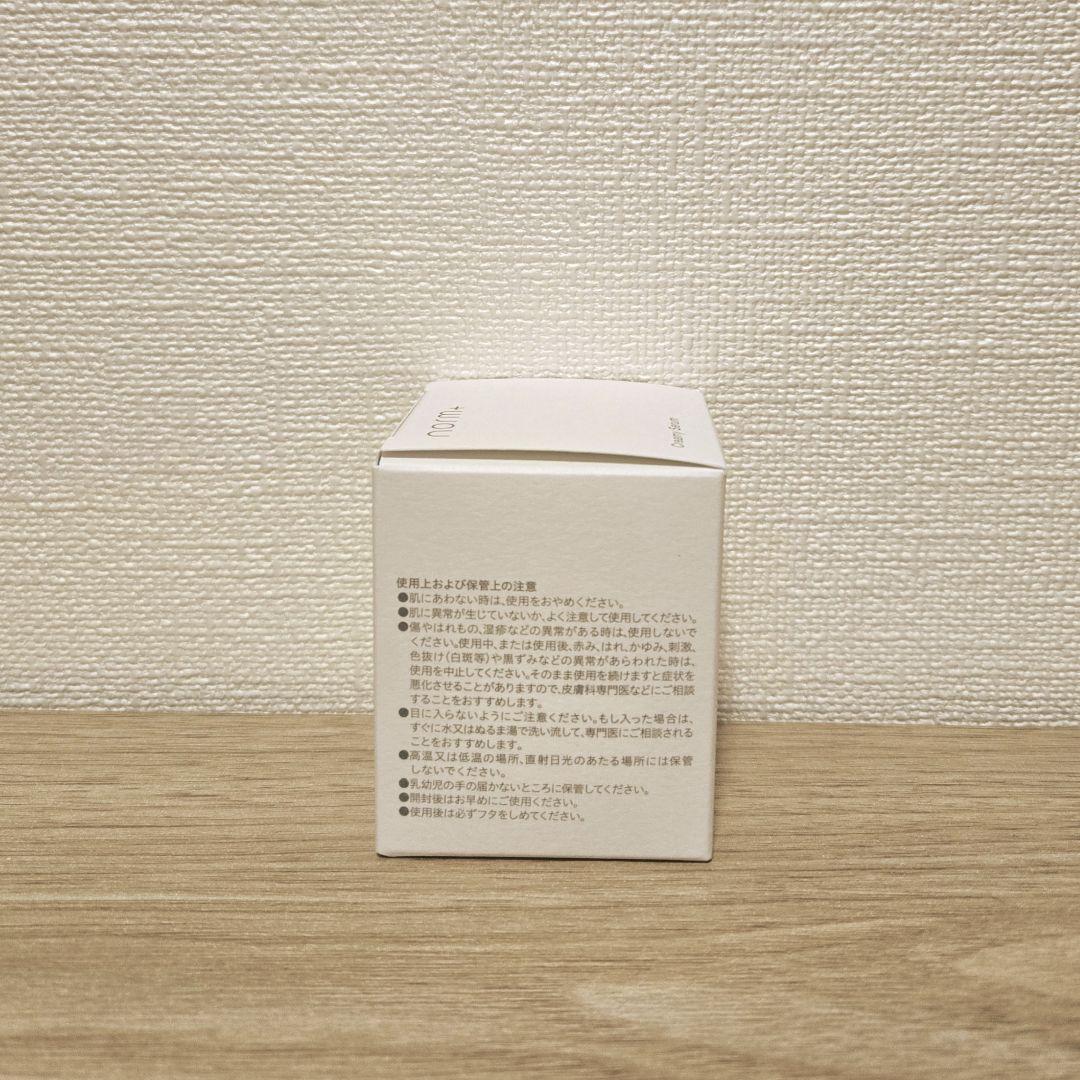 【新品】norm+ スターター3点セット＋ポーチ