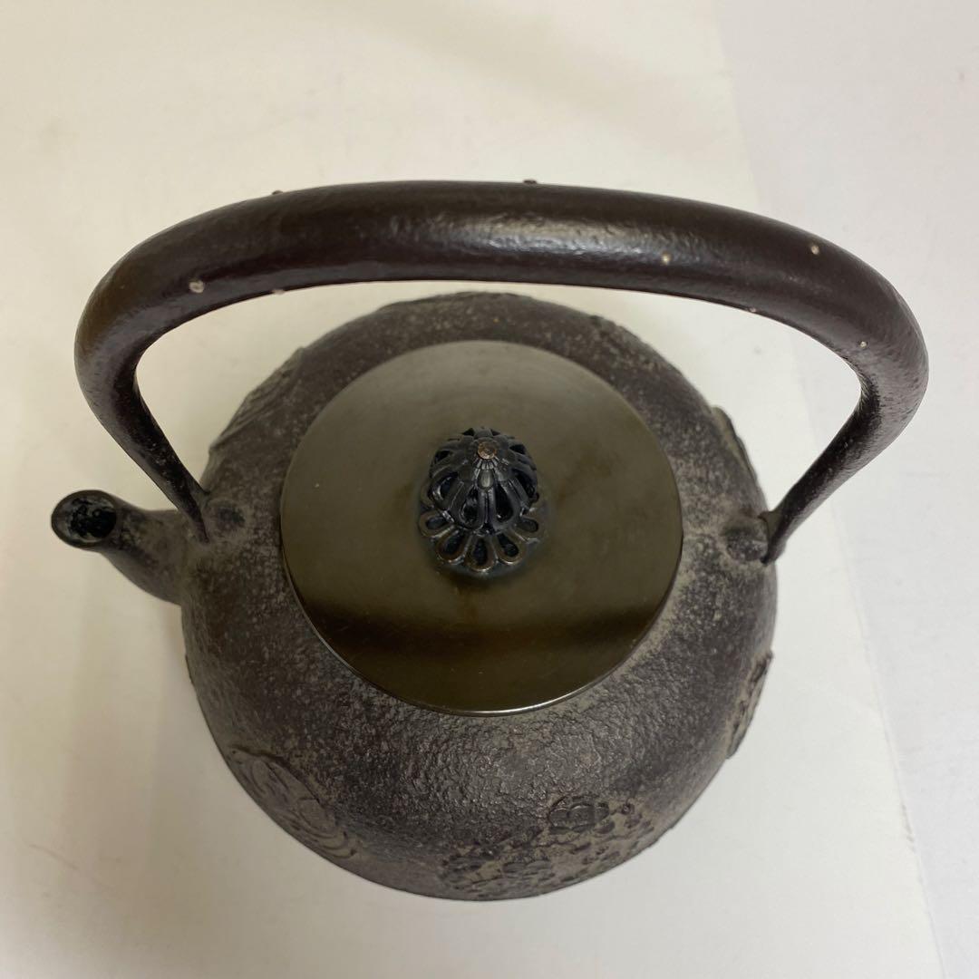 菊池政光　銀露鉄瓶　共箱　1636g トヒト　東さ7-0915①