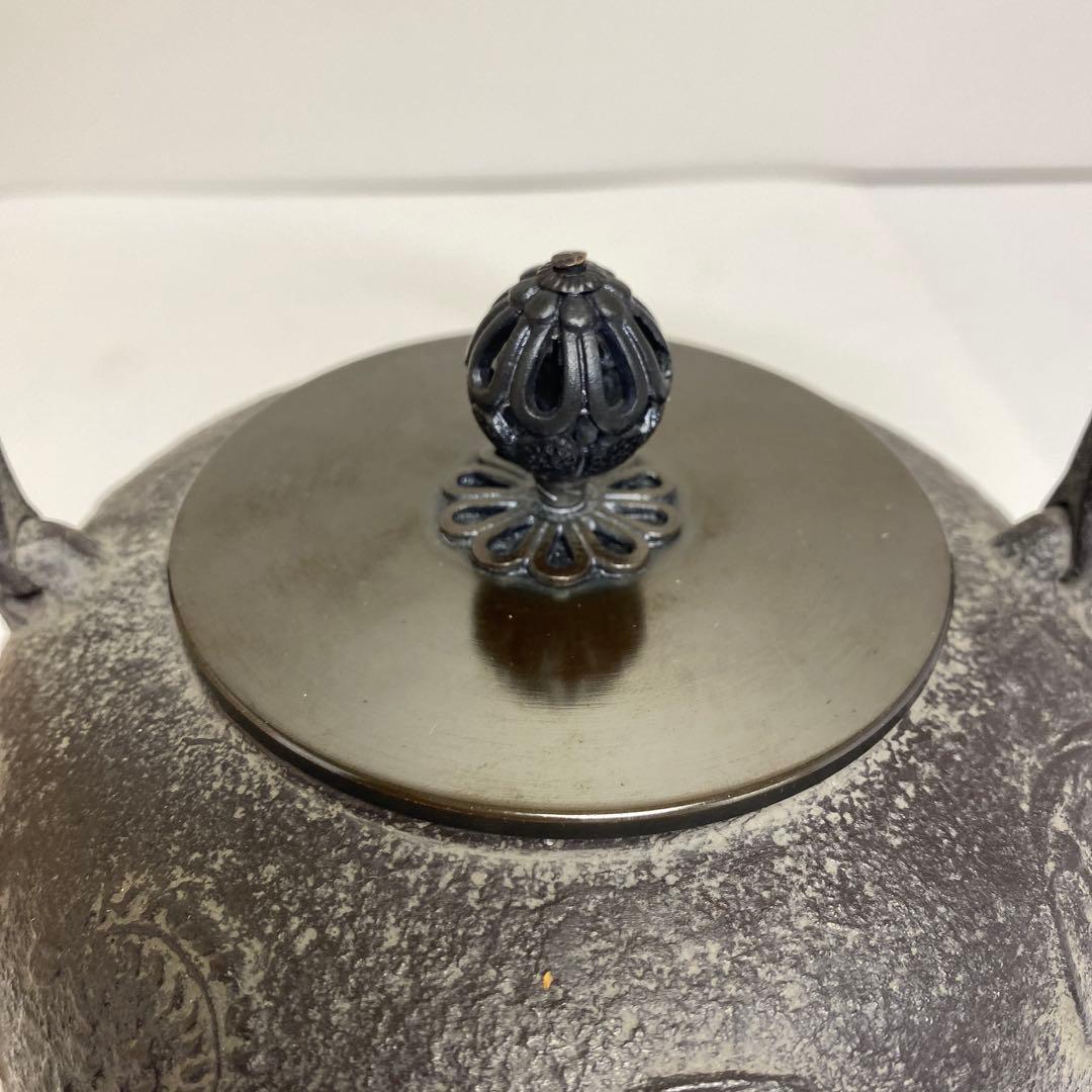 菊池政光　銀露鉄瓶　共箱　1636g トヒト　東さ7-0915①