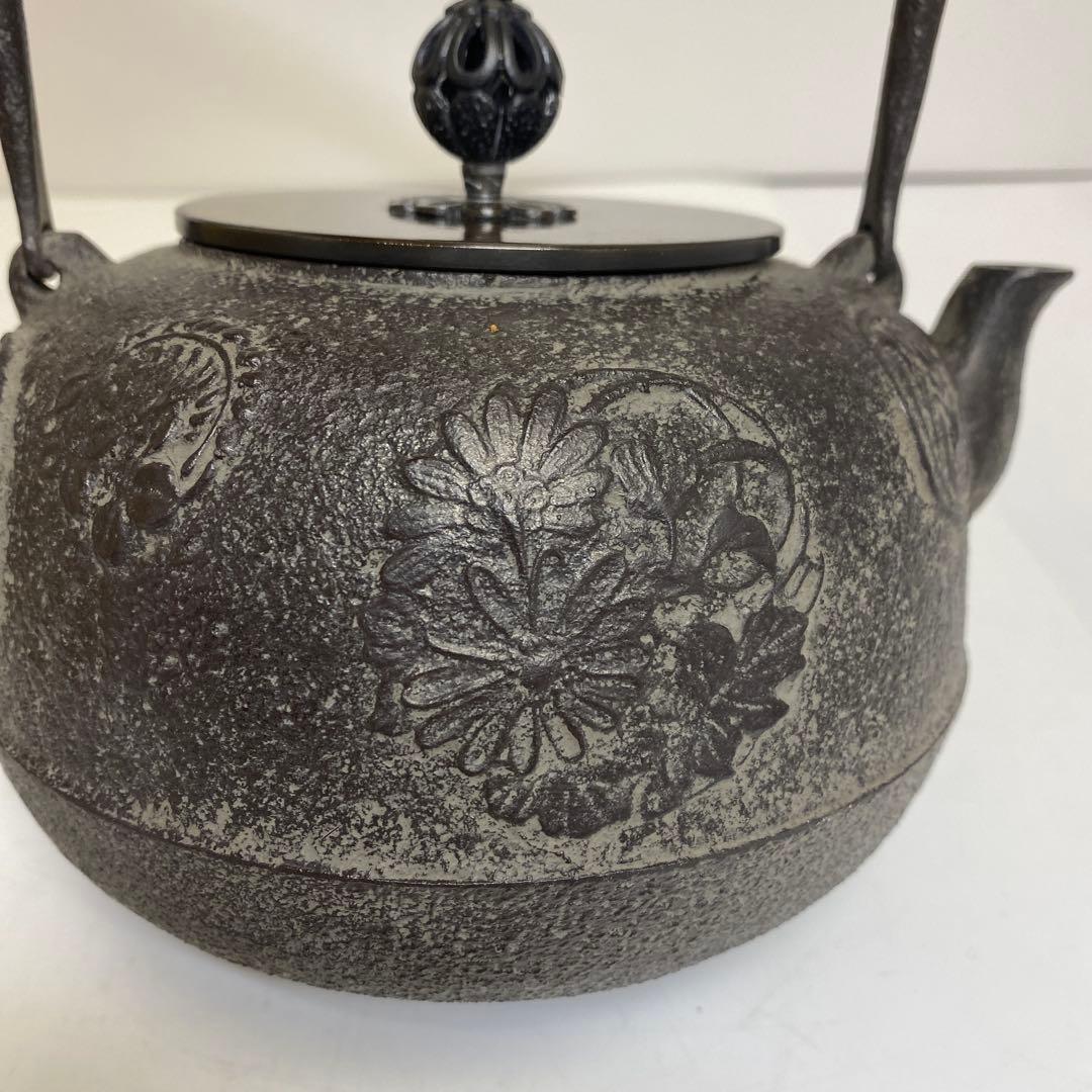 菊池政光　銀露鉄瓶　共箱　1636g トヒト　東さ7-0915①