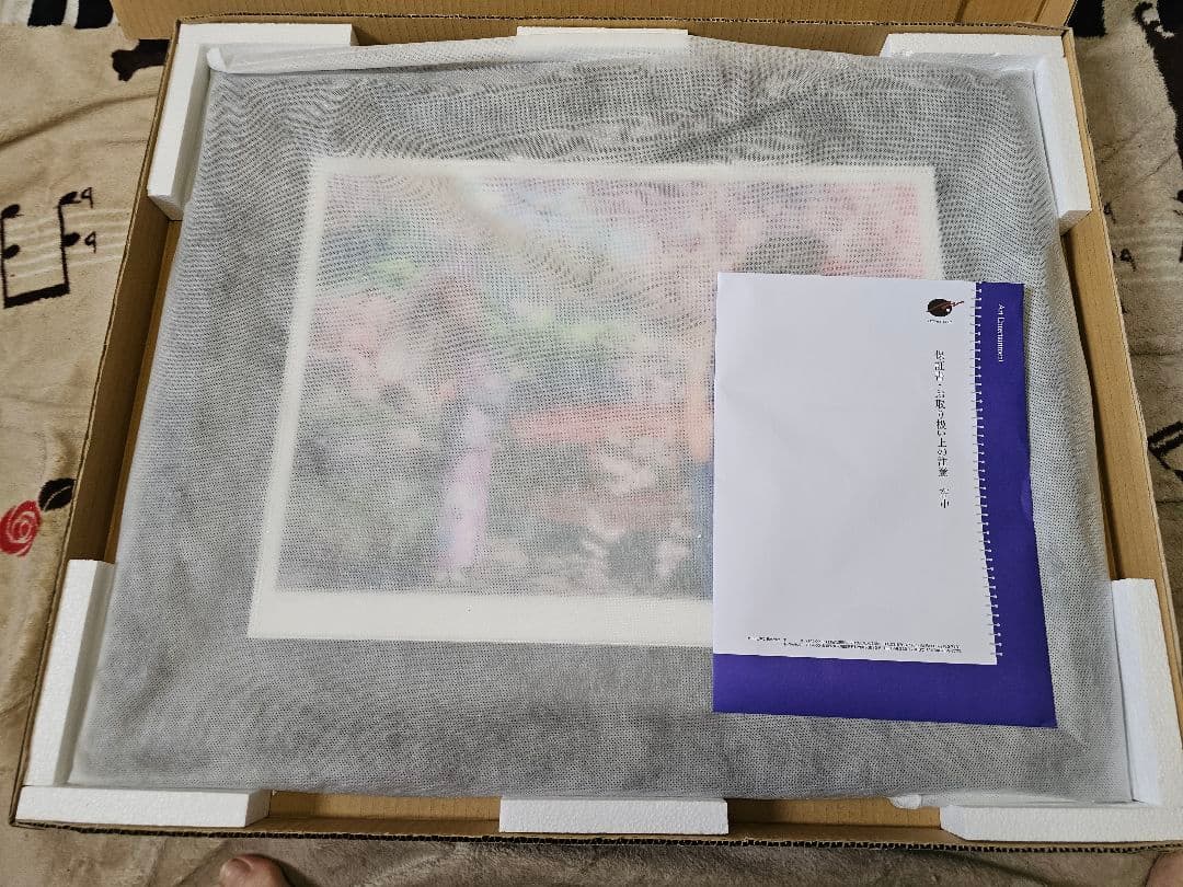 アールビバン 版画 カントクさん 花の時 週末限定値下げ