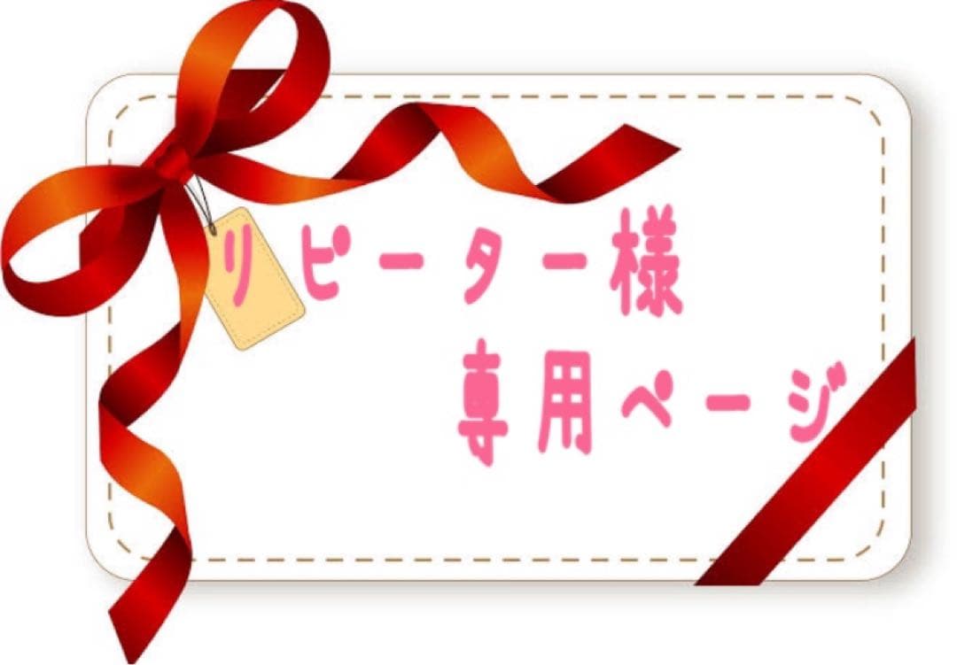 【新品】POLA BAパウダリィファンデーション N3リフィル10g