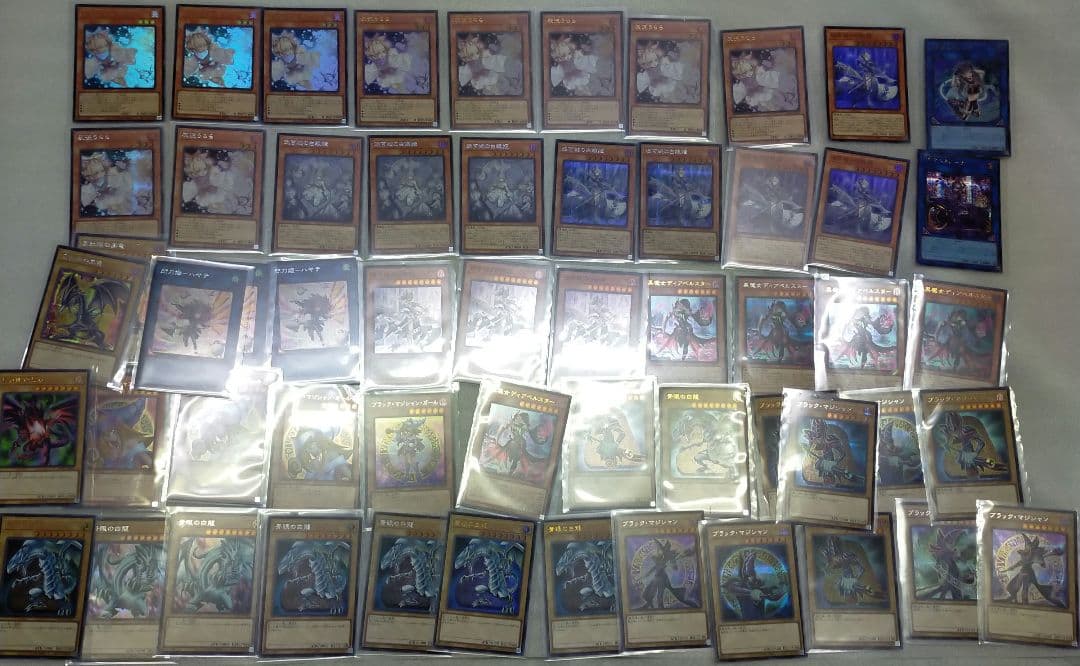 m*b様 遊戯王カードアートコレクションまとめ売り