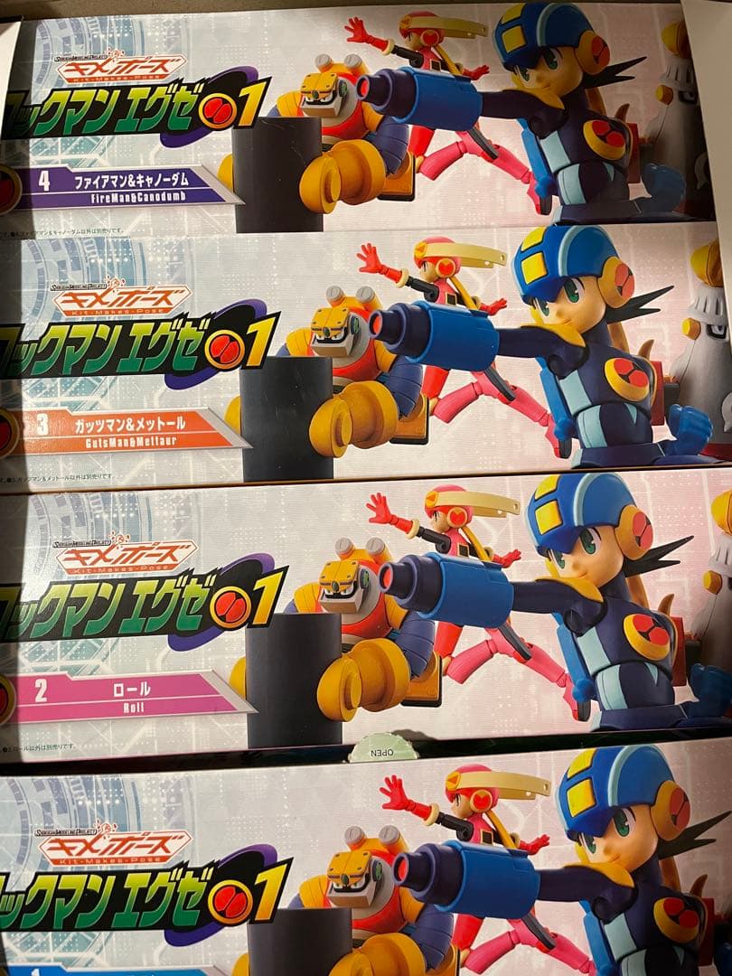 SMP Kit Makes Pose キメポーズ ロックマンエグゼ