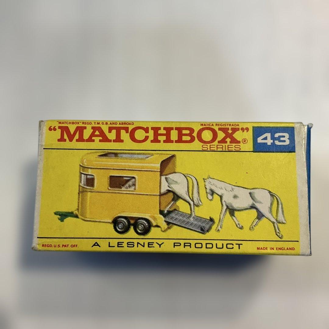 ミニカー　マッチボックス　43 ポニートレーラー