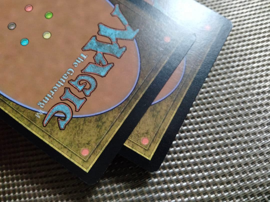 【】モダンホライゾン2 旧枠 エッチングfoil 終末の苦悶 日本語  1枚