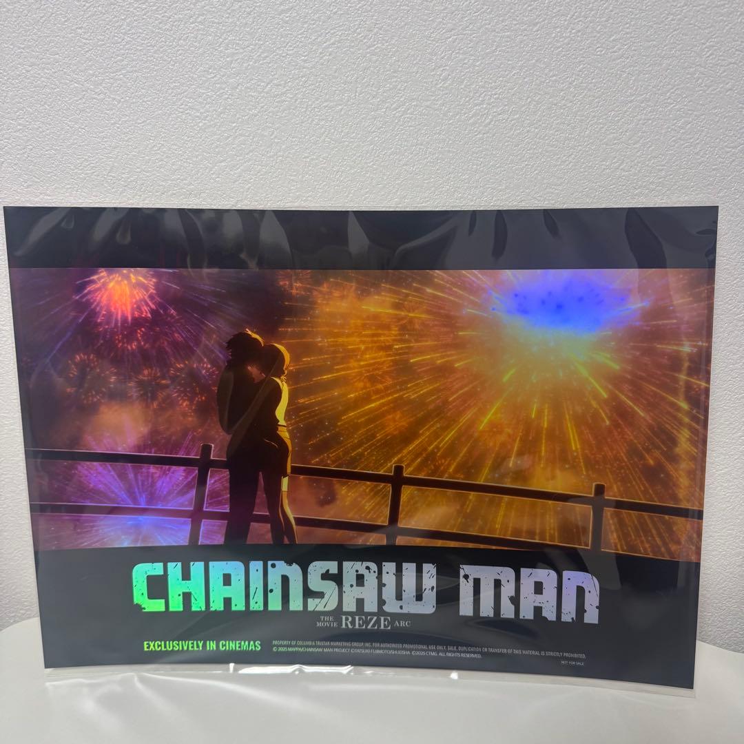 韓国　チェンソーマン　7週目映画特典　ホログラムA3ポスター　台湾　香港　レゼ