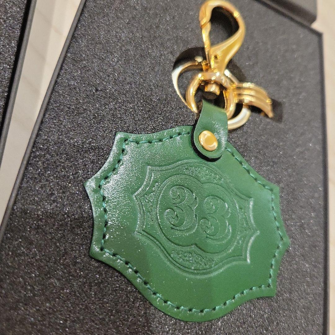 クラブ33★キーホルダーセット