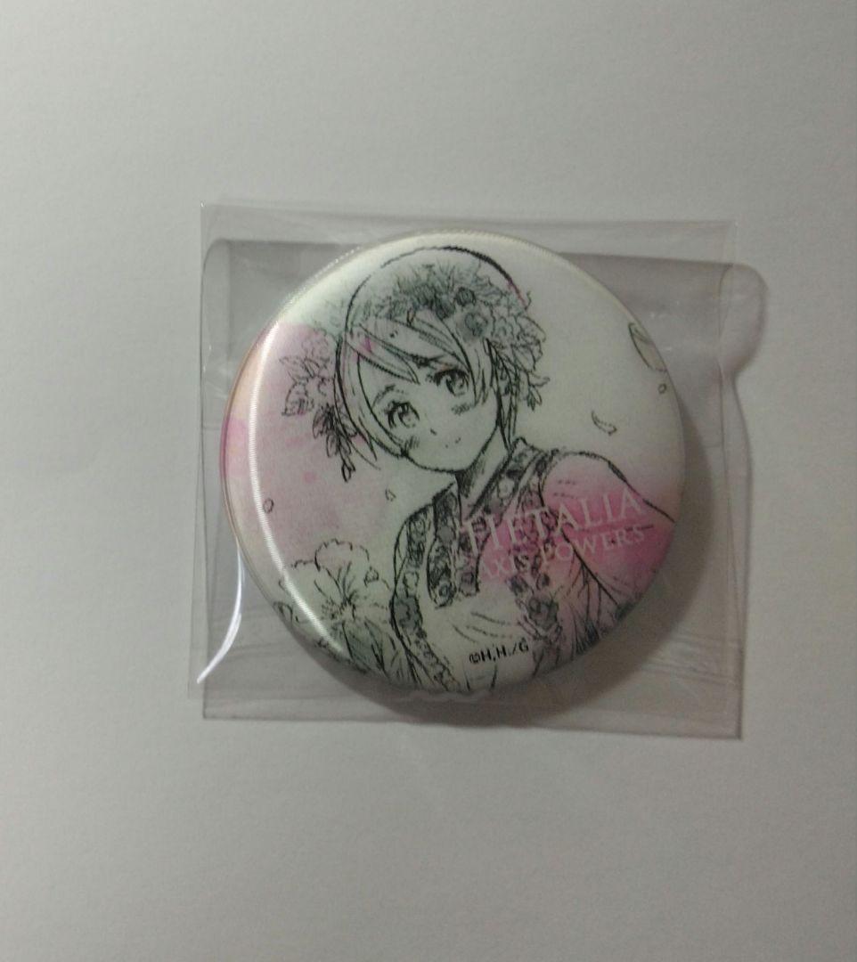 ヘタリア リヒテンシュタイン  民族衣装 チェンジング缶バッジ