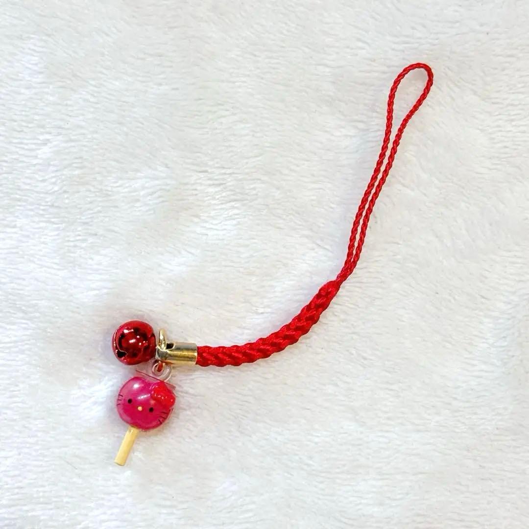 ハローキティ　キティ　りんご飴　ストラップ　縁日　レア　レトロ　お祭り　りんご