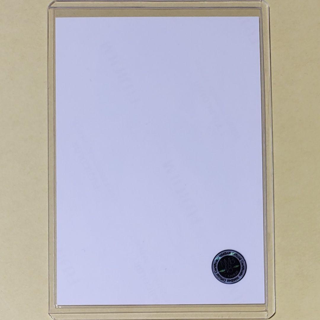 ひ*♡様 木根彩呂花 NMB48 2026 福袋 生写真 直筆 サイン A