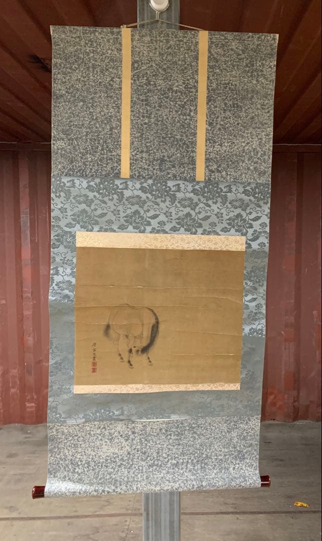 『X2474』〈原在正〉馬図 在中の長男 模写？