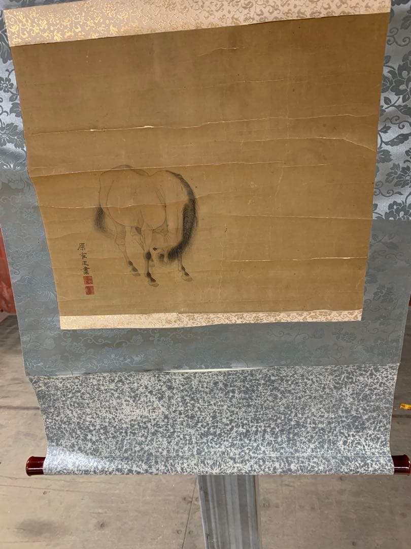 『X2474』〈原在正〉馬図 在中の長男 模写？