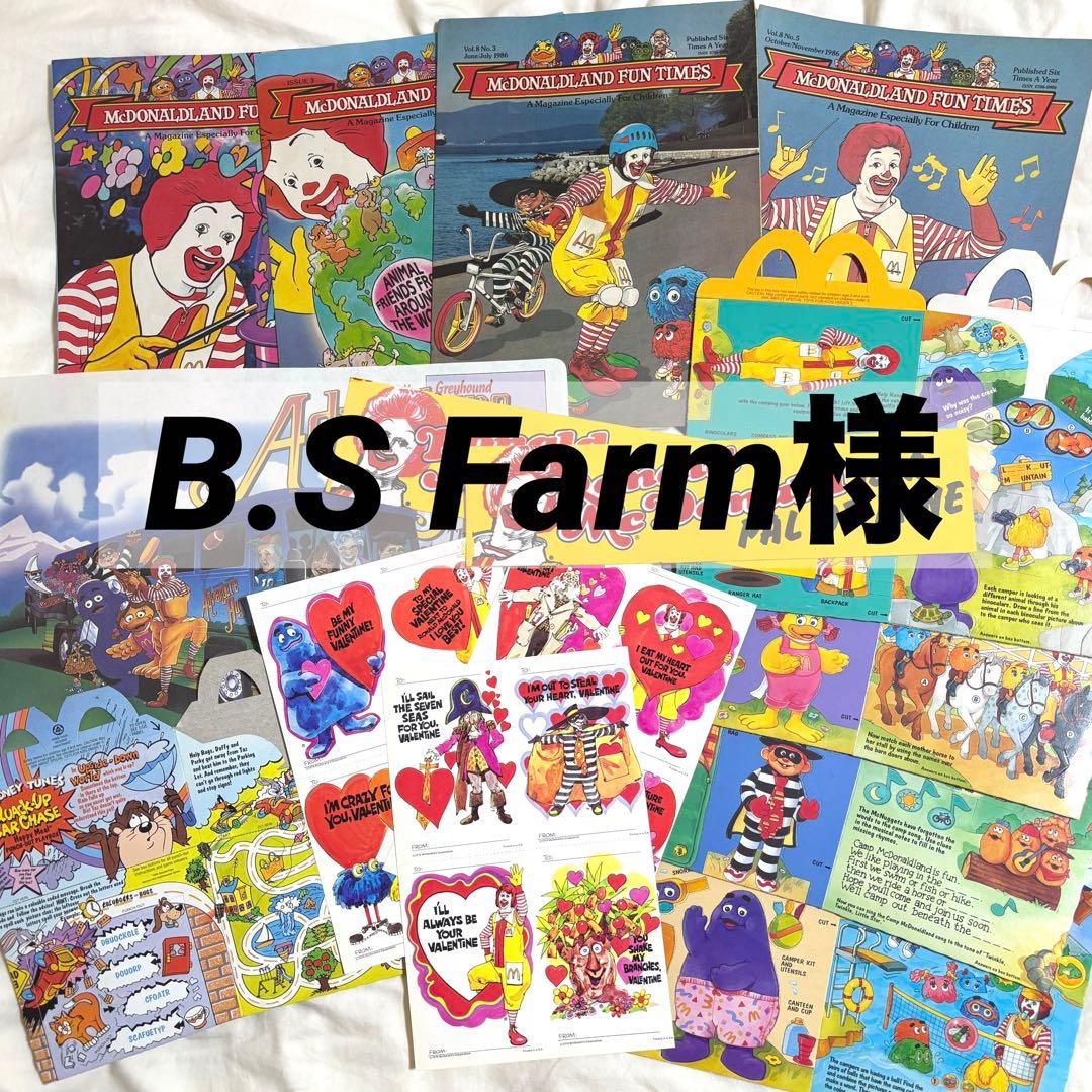 B.S Farm様
