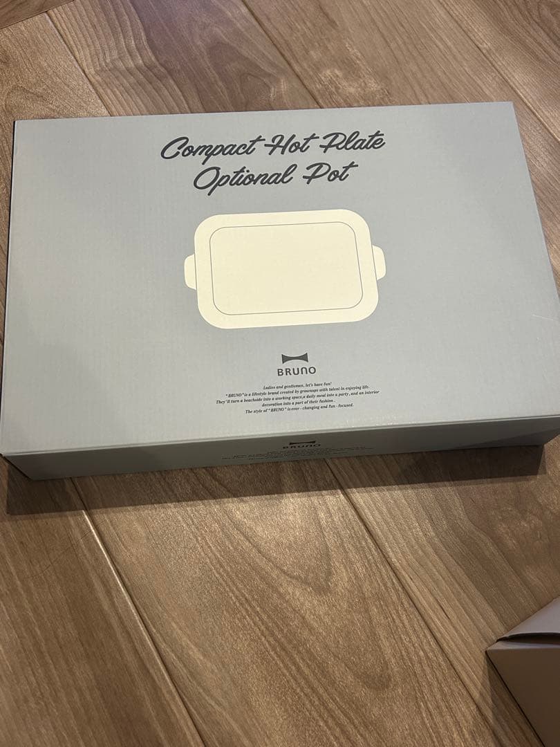 BRUNO Compact Hot Plate オプションポット付き