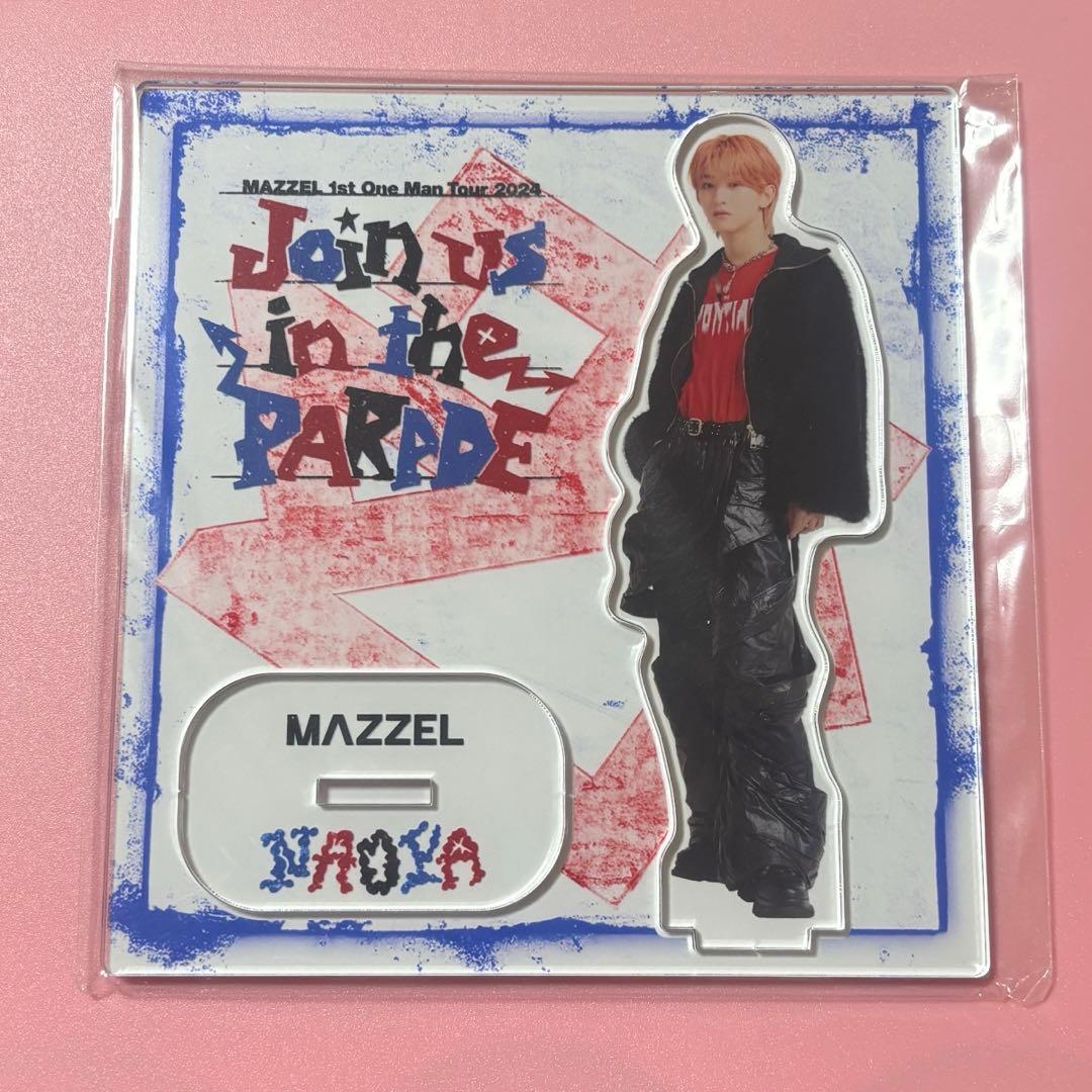 MAZZEL NAOYA ナオヤ アクスタ アクリルスタンド