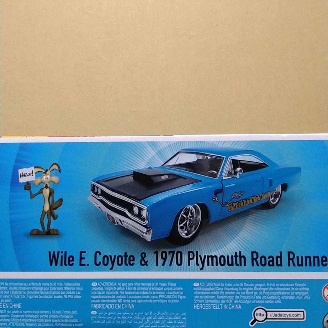jada toys 1/24 ワイリーコヨーテ ＆ プリムス ロードランナー