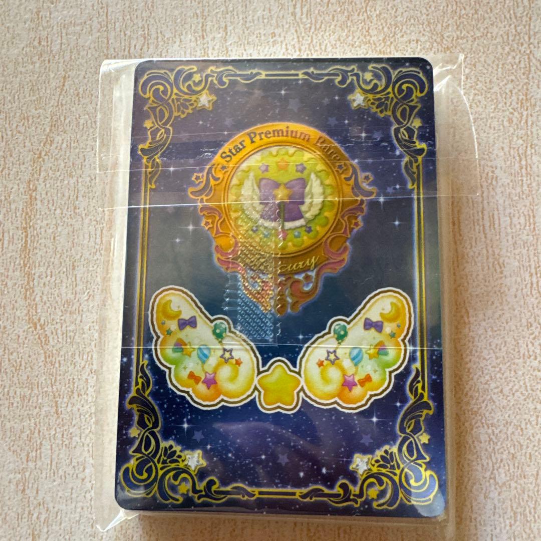 未開封 アイカツ！ ルーレット 星のツバサ 当選通知書付き