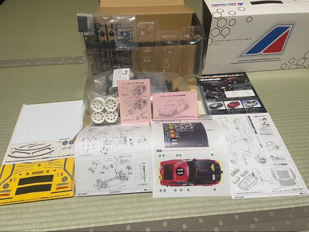 【未開封・未組立】DATSUN FAIRLADY 240Z モデルキット