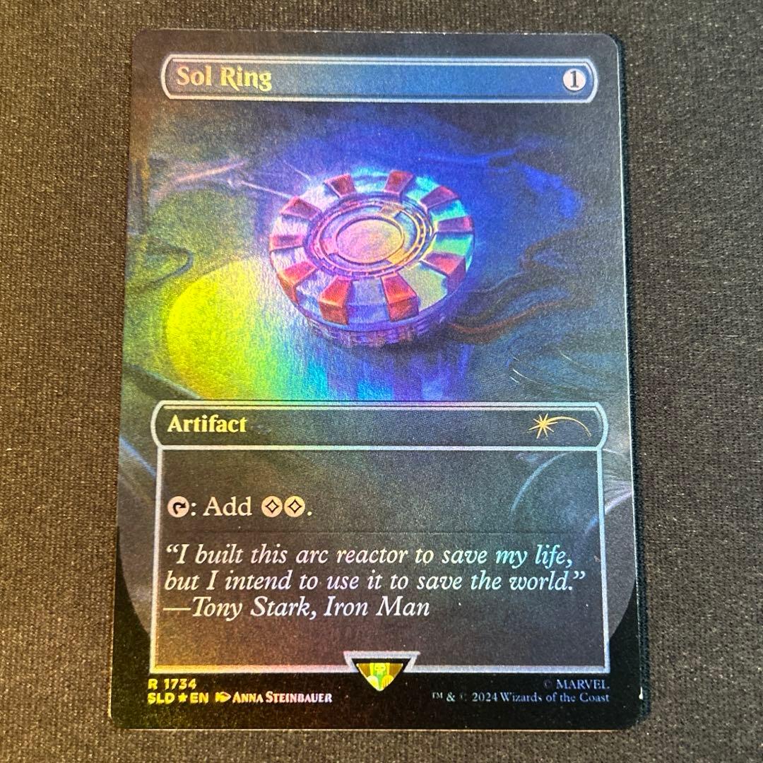 Deshimaru様 リクエスト 10点 まとめ商品