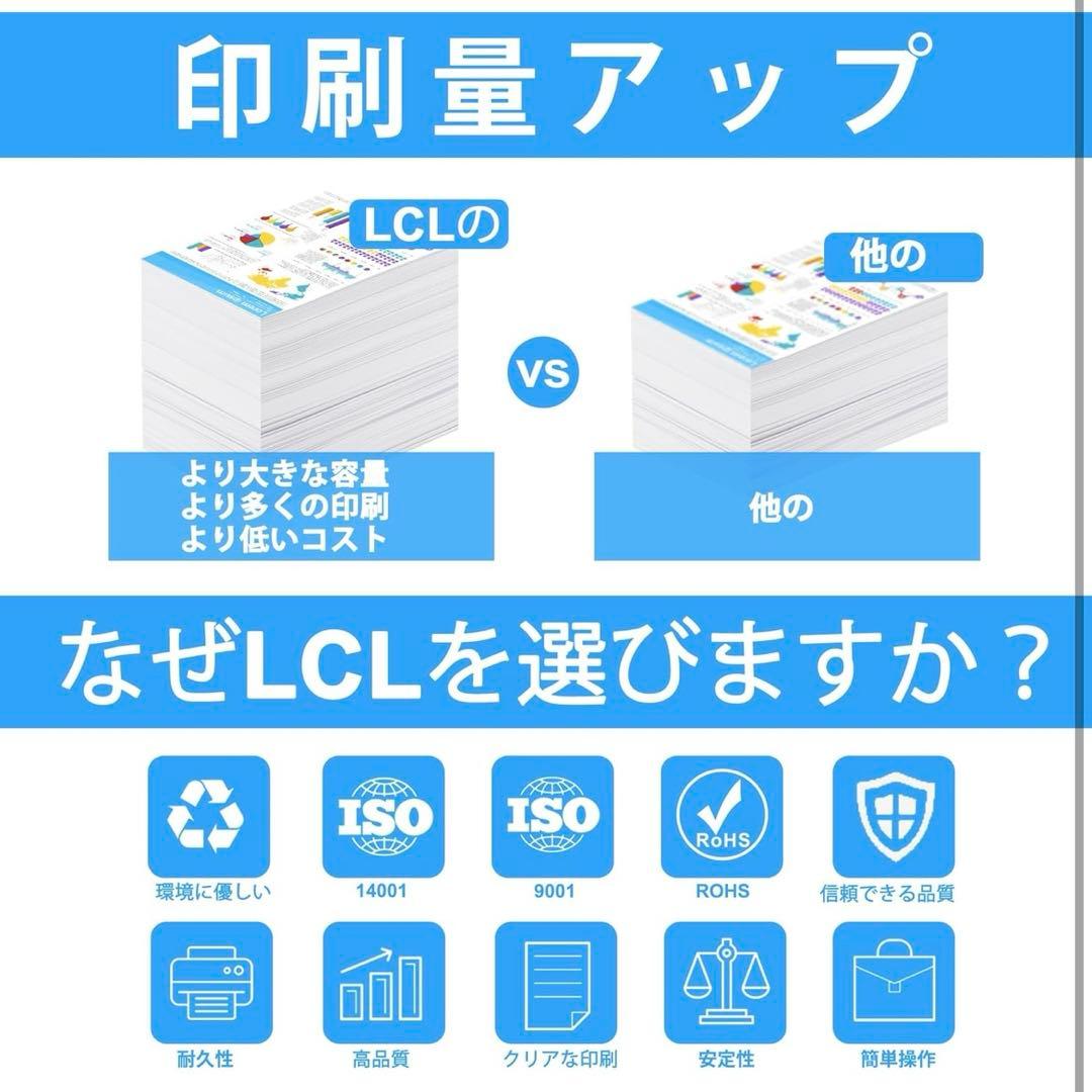 富士ゼロックス用 CT203092 3500d 4400d 15K ブラック