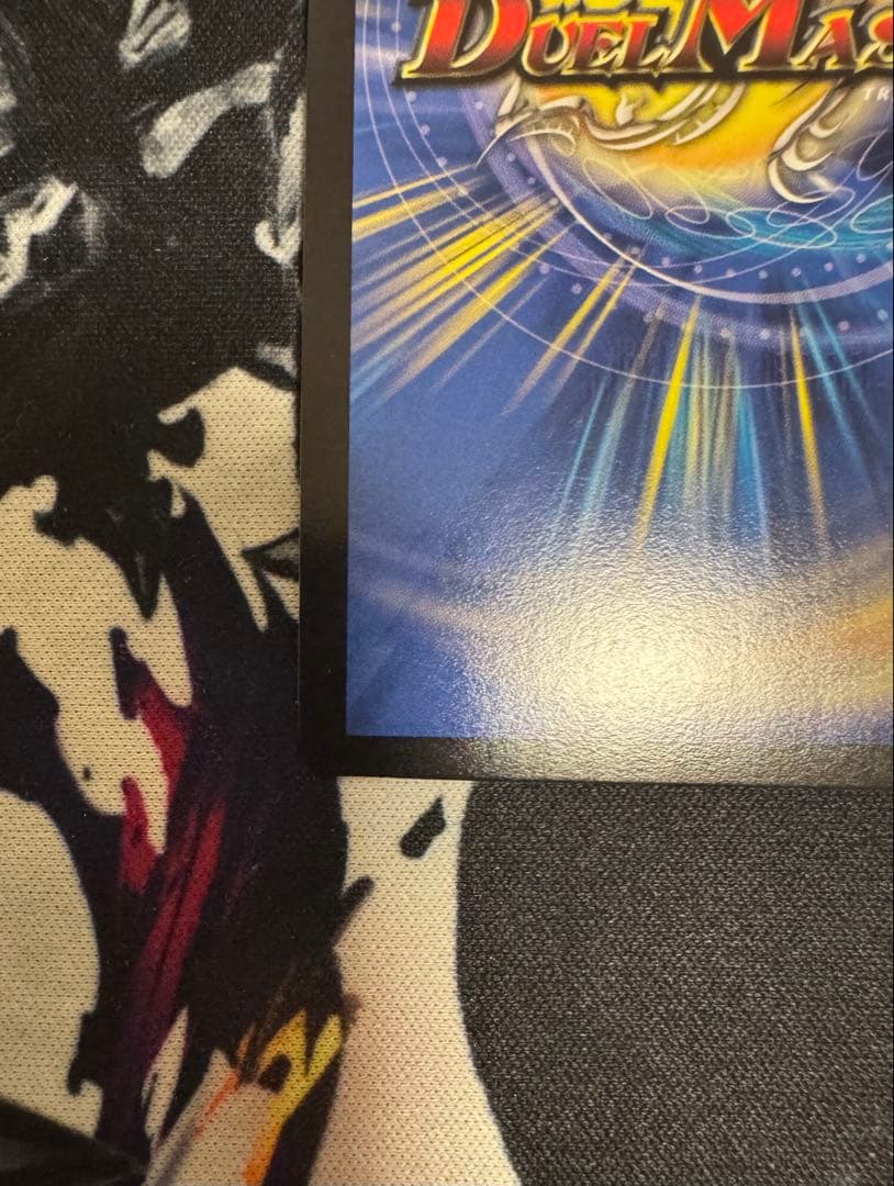 異端流し　オニカマスCSプロモ