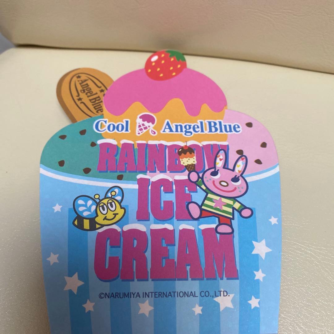 エンジェルブルー&メゾピアノ文房具セット